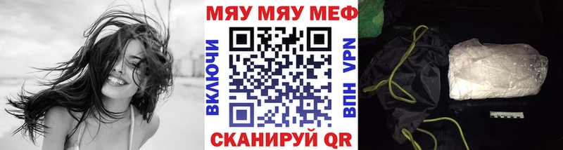 Купить Вихоревка Амфетамин ГАШ Лсд 25 Марихуана