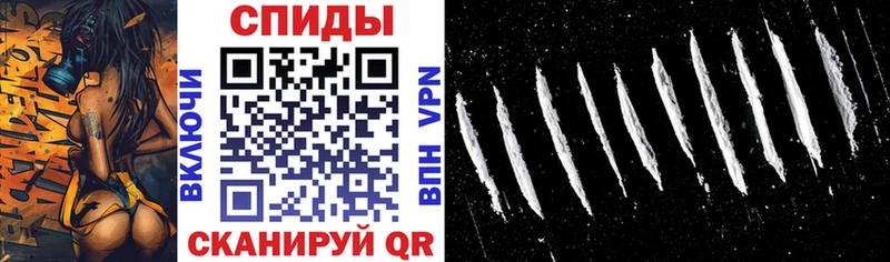 Amphetamine Розовый  площадка наркотические препараты  Вихоревка  продажа наркотиков 