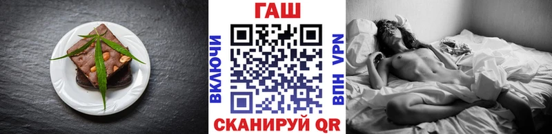 Cannafood марихуана  цена   Вихоревка 