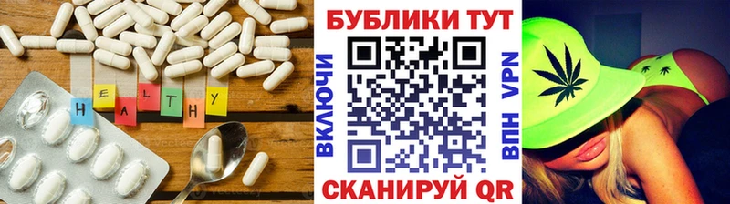 ЭКСТАЗИ Дубай купить сайты Вихоревка