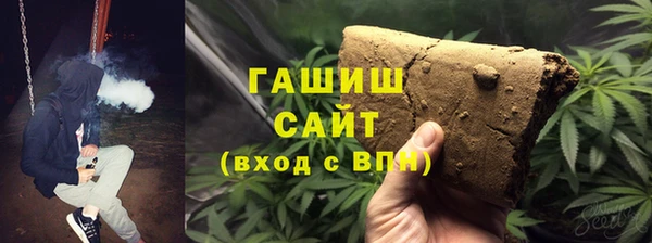 2c-b Алзамай