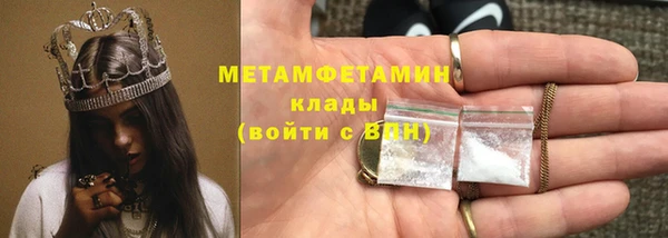 2c-b Алзамай