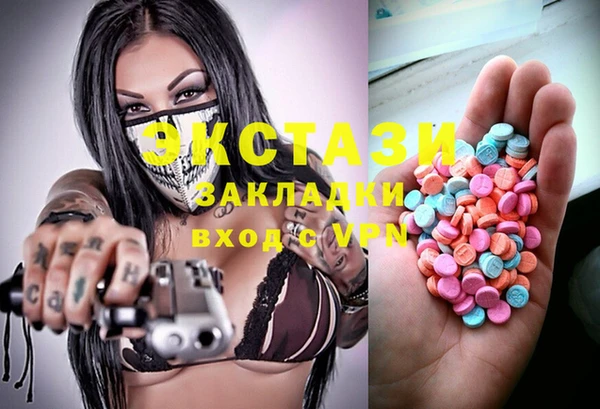2c-b Алзамай