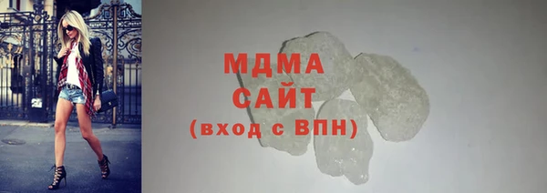 первитин Алексеевка
