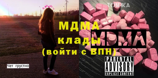 2c-b Алзамай
