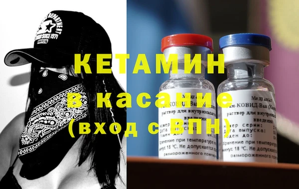 2c-b Алзамай
