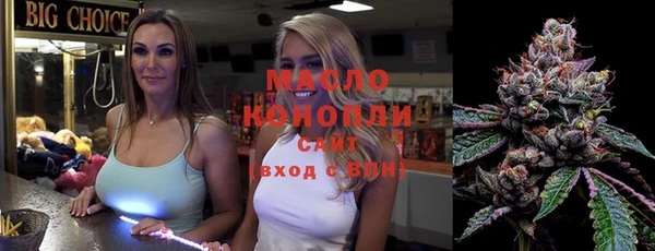 2c-b Алзамай