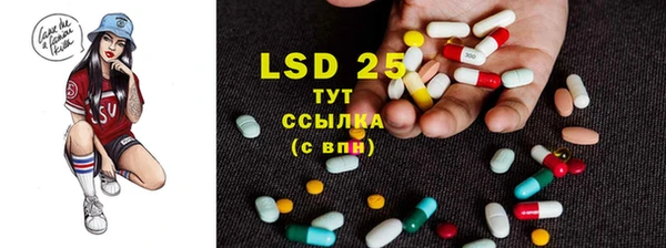 2c-b Алзамай