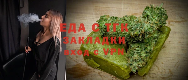 2c-b Алзамай