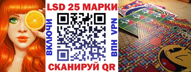 цена   Вихоревка  Наркотические марки 1,5мг 