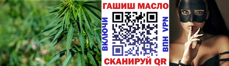 что такое наркотик  KRAKEN как зайти  shop клад  Вихоревка  ТГК вейп с тгк 